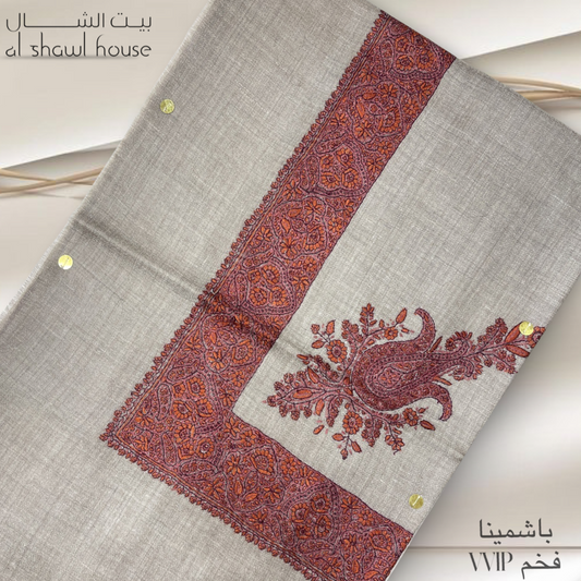 Luxurious VVIP pashmina, MEDIUM NAQSHA