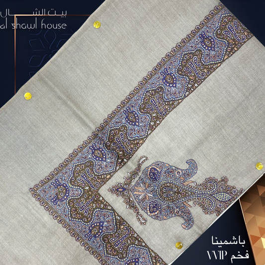 Luxurious VVIP pashmina, MEDIUM NAQSHA