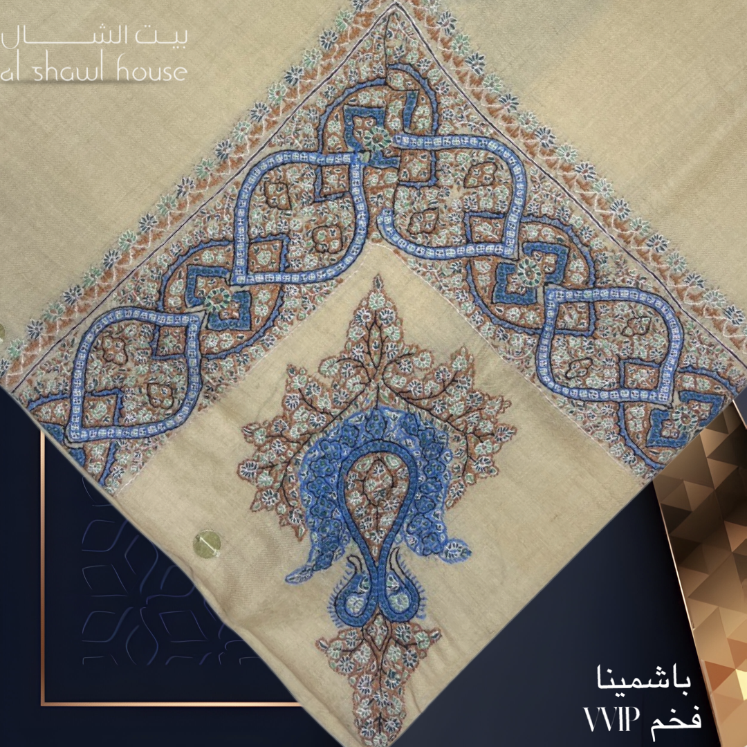 Luxurious VVIP pashmina, MEDIUM NAQSHA