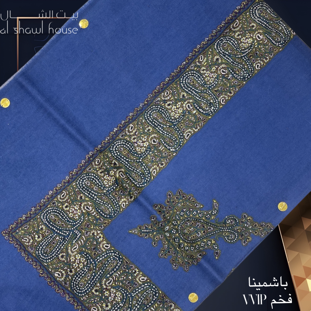 Luxurious VVIP pashmina, MEDIUM NAQSHA