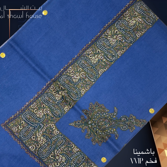 Luxurious VVIP pashmina, MEDIUM NAQSHA