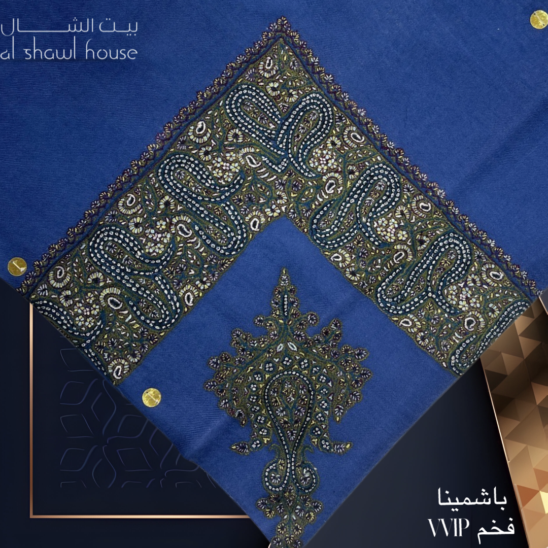 Luxurious VVIP pashmina, MEDIUM NAQSHA