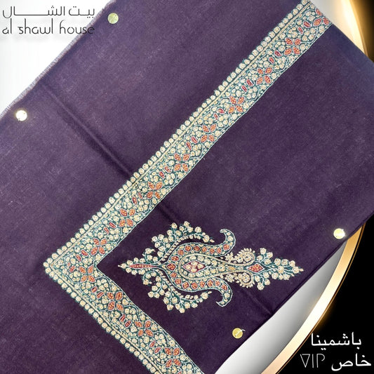 Pashmina VIP, small naqsha