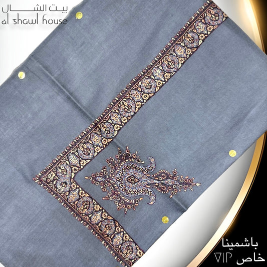 Pashmina VIP, small naqsha