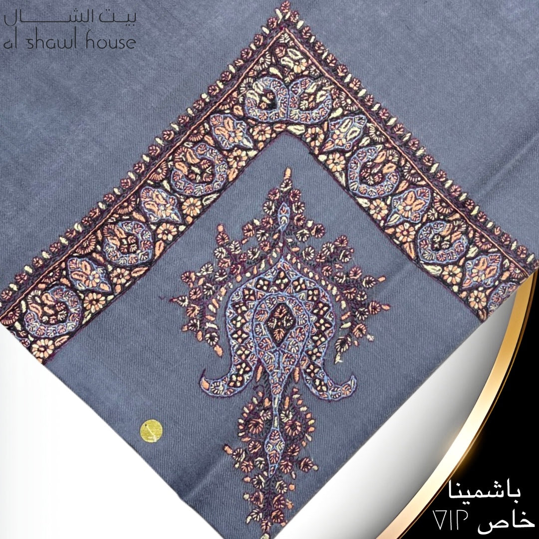 Pashmina VIP, small naqsha