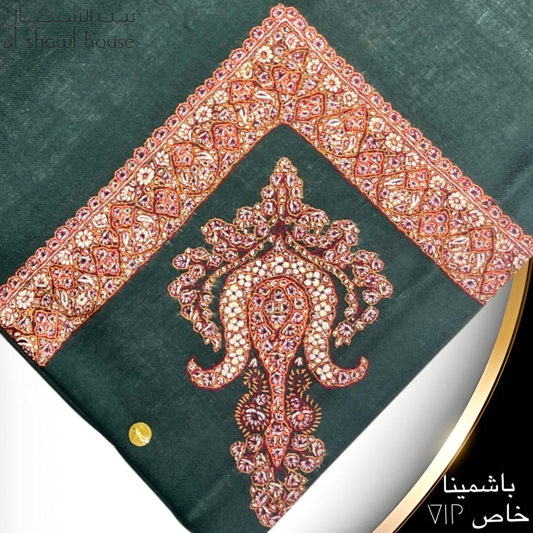 Pashmina VIP, small naqsha