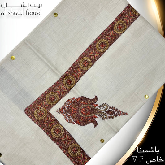 Pashmina VIP, small naqsha