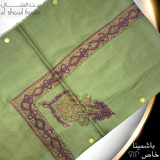 Pashmina VIP, small naqsha