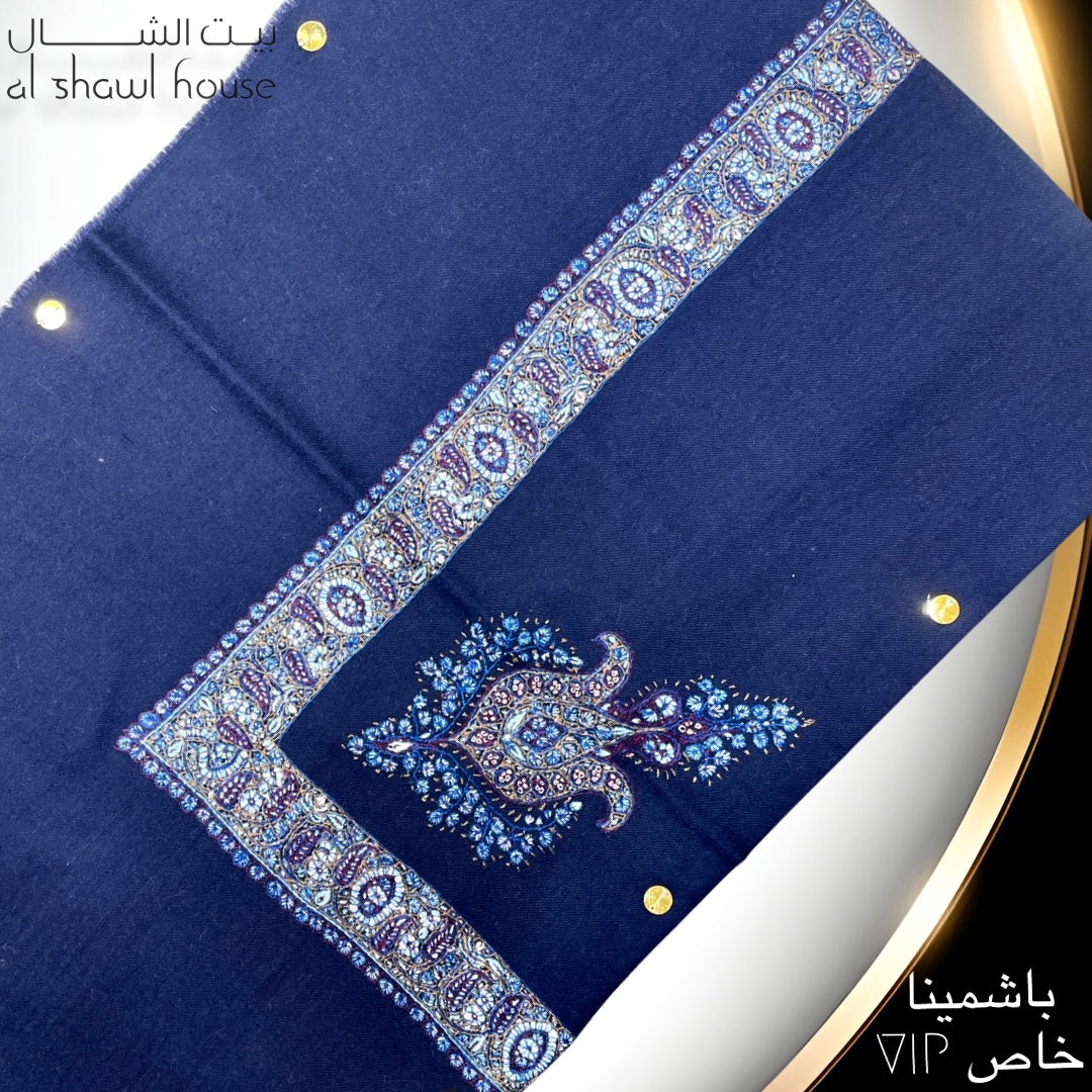 Pashmina VIP, small naqsha