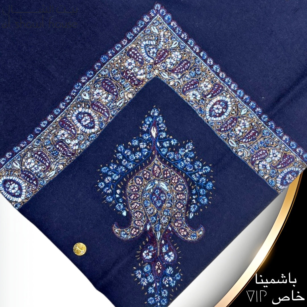 Pashmina VIP, small naqsha