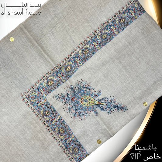 Pashmina VIP, small naqsha