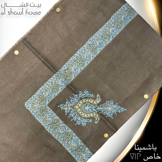 Pashmina VIP, small naqsha