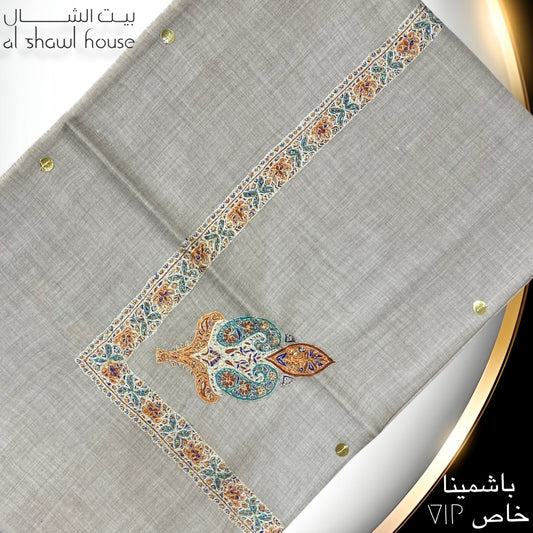 Pashmina VIP, small naqsha