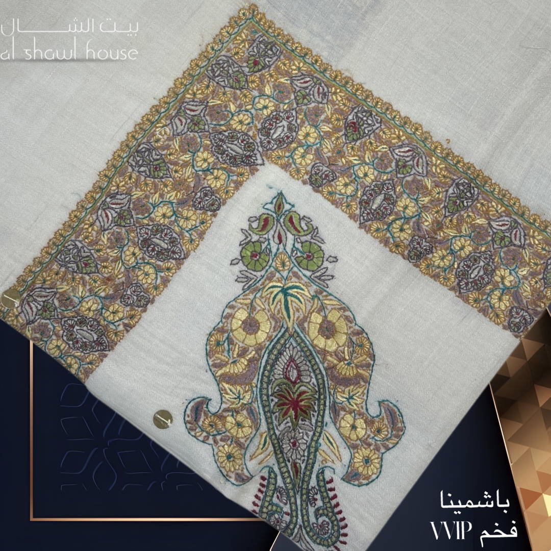 Luxury VVIP Pashmina