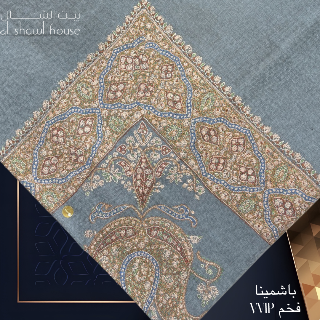 Luxury VVIP Pashmina