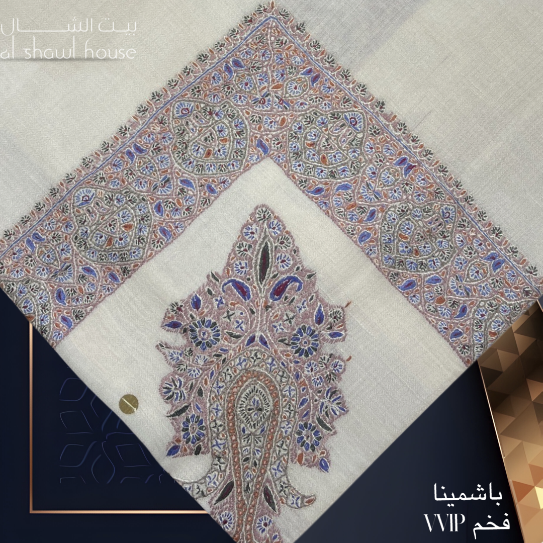 Luxury VVIP Pashmina