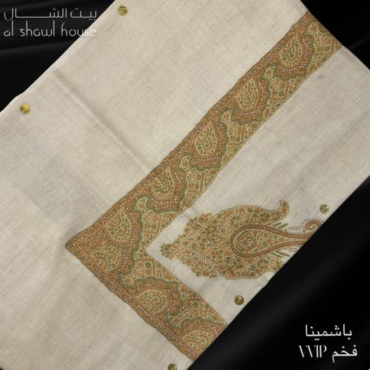 Luxurious VVIP pashmina, MEDIUM NAQSHA