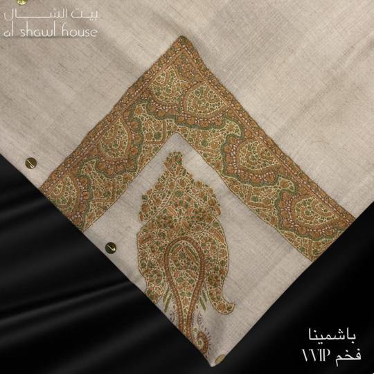 Luxurious VVIP pashmina, MEDIUM NAQSHA