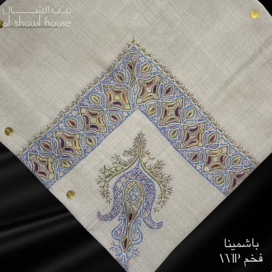 Luxurious VVIP pashmina, MEDIUM NAQSHA